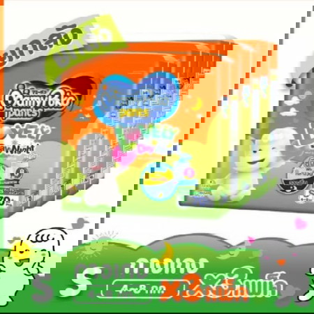 อยากส่งต่อ แพมเพิสไซร้ s ของ MamyPoko