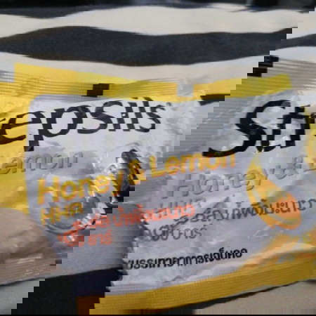 อมยาอมได้ไหม