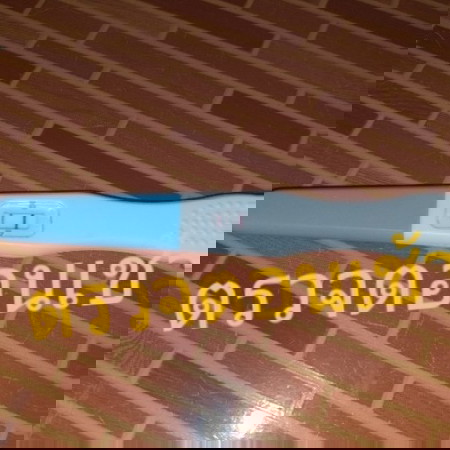 ตกลงว่าท้องจิงหรือเปล่า