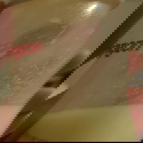 นมเสียหรือเปล่า?