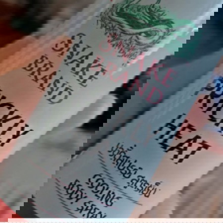 สเปรย์เย็นคนท้องใช้ได้มั้ยค่ะ