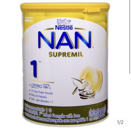 นมผง NAN HA 1