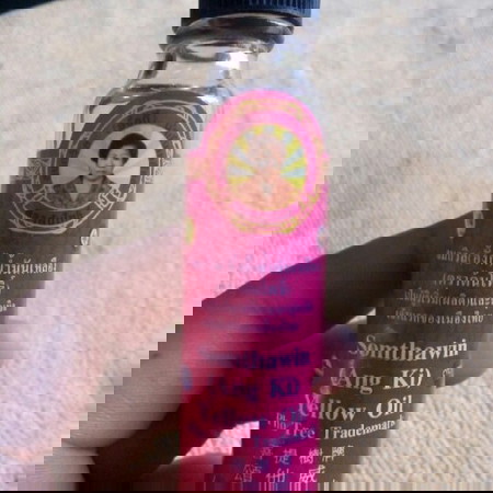 คนท้องทาน้ำมันเหลืองใด้ใหม