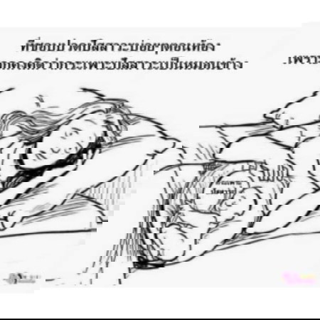 เริ่มหนักละคะคุณแม่ขา !! เขาตัวใหญ่ขึ้นแล้วจริงๆ