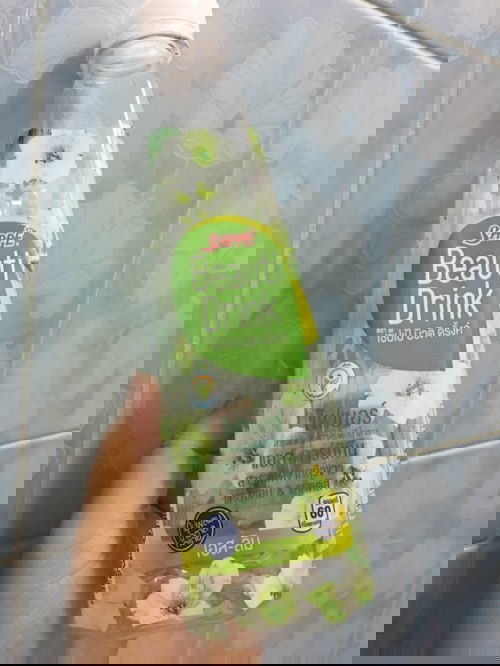 เผลอกินบิวตี้ดริ้งก?