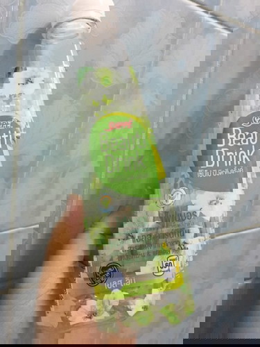 เผลอกินบิวตี้ดริ้งก?