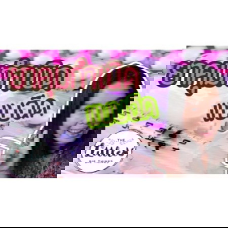 ยาคุมแบบฉีด ตัวช่วยของคุณแม่ขี้ลืม