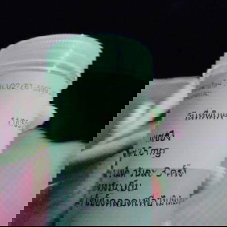 ตั้งครรภ์