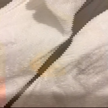 อันตรายไหมคะ