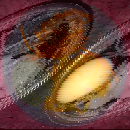 อรุณสวัสดิ์