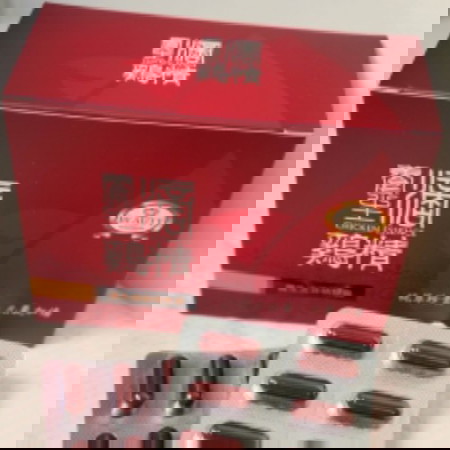 taiwan chicken essence tablet