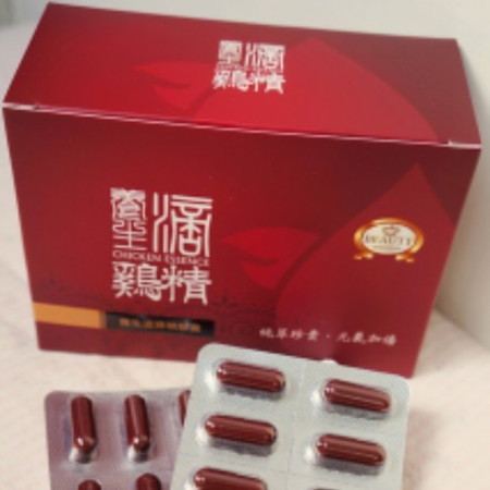 taiwan chicken essence tablet