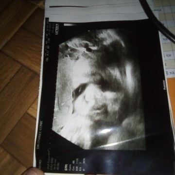 ลูกของฉัน