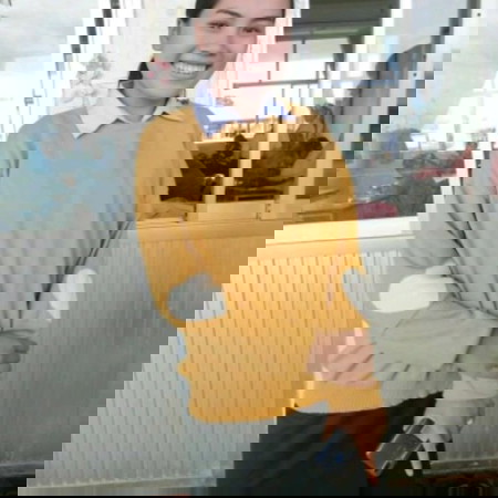 อยากทราบ?