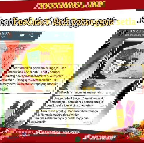 Post reply image