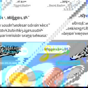 bismillahirrahmanirrahim ??