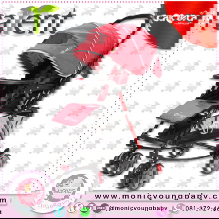 รถเข็นเด็ก PARENT โยกได้ ปรับเอนได้ พับได้ ลดราคาพิเศษ