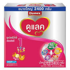 ขอคำแนะนำด้วยค่า
