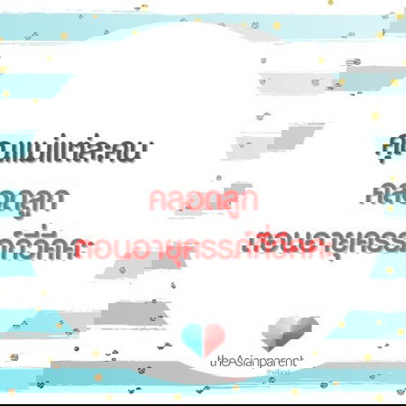 คลอดน้องตอนอายุครร์เท่าไหร่กันบ้างคะ