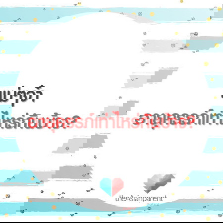 แม่ท้องจ๋ามารายงานตัวกันหน่อยย