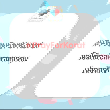 #Pray for Korat