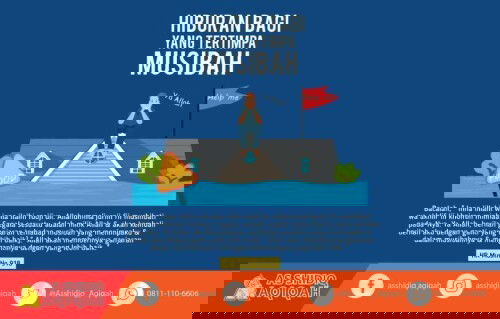 HIBURAN BAGI YANG SEDANG TERKENA MUSIBAH DARI RASULULLAH