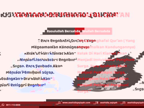 KEUTAMAAN PENGHAFAL QURAN