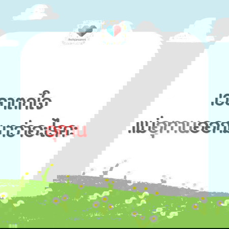 อุ๊ยตายว้ายกรี๊ด เวลาตกใจชอบพูดอะไรออกมาคะแม่