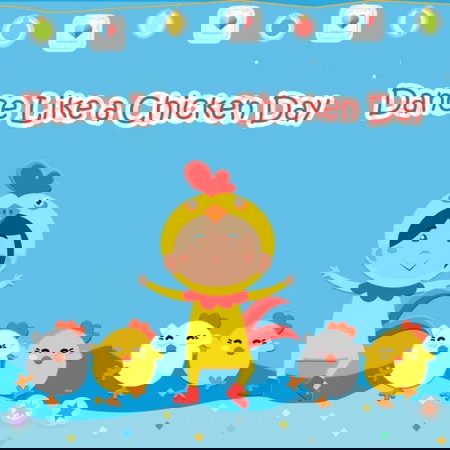 ขอเสียงเด็กชอบแดนซ์หน่อยจ้า