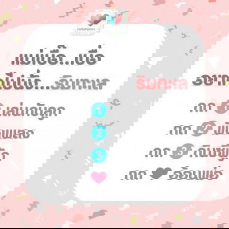 ร่างกายต้องการทะเล 🌈⛱🌊 แม่จ๋า ไปทะเล ทำอะไรดี