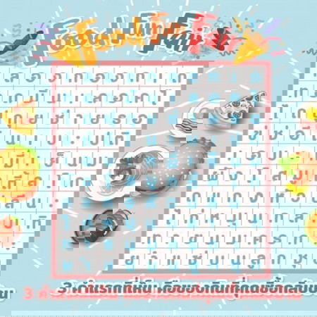 🛒มองปรู๊ดเดียว ได้เมนูอะไรกันบ้างเอ่ย