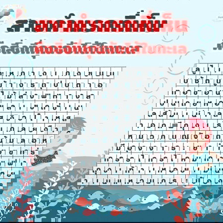 🌊ออกทะเลไปหา.... แม่ ๆ จับได้ตัวอะไร เอามาโชว์หน่อยจ้า