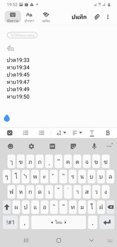 39+4