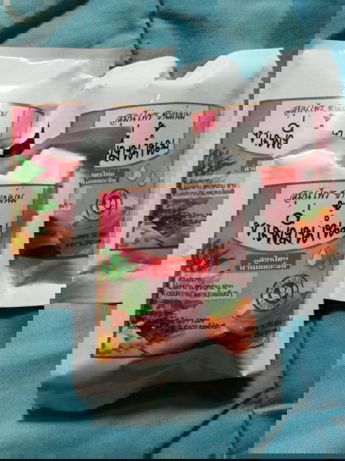 ชาเพิ่มน้ำนม