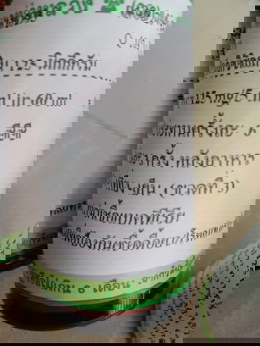 ขอสอบถามแม่ๆหน่อยค่ะ