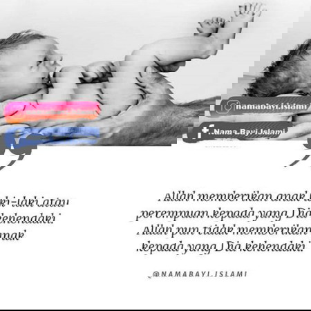 Hanya Allah yang berhak