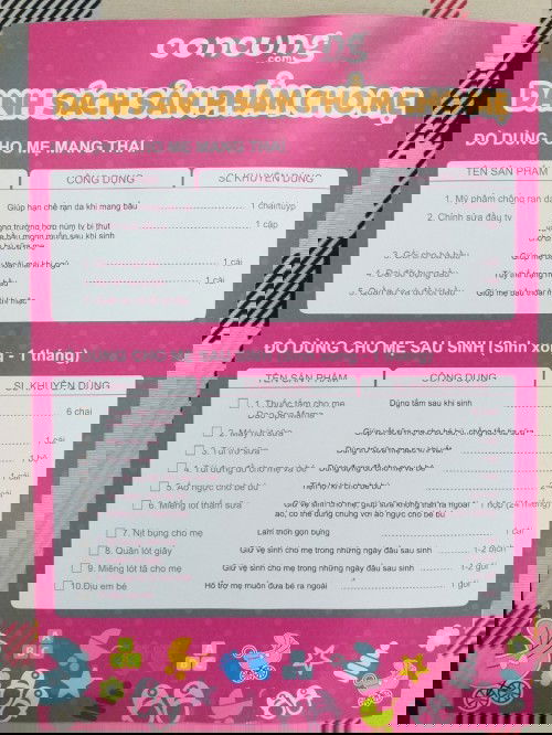 Danh sách sản phẩm cần thiết cho mẹ và bé 🥰