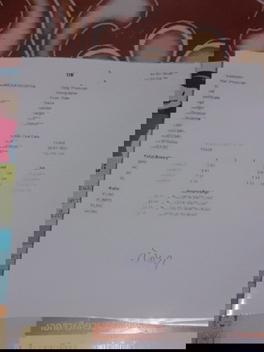 ท้องแรก