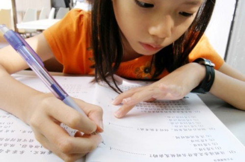 Is online tuition cheaper than normal tuition?