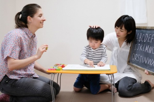 Is your child bilingual?