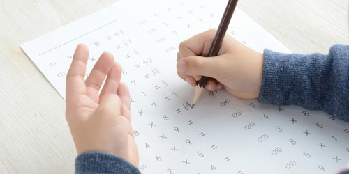 Parents, what are your thoughts about your child's secondary 1 posting results if he/she took the PSLE this year?