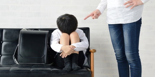 Do you feel bad when you scold your children?