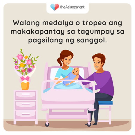 Gusto mo na bang manganak?