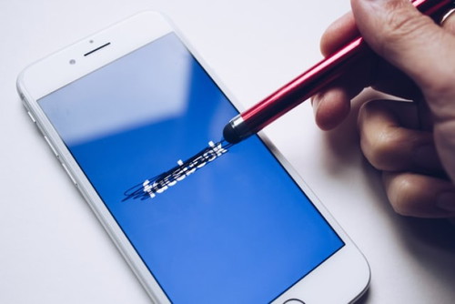 Naka-private ka ba sa facebook?