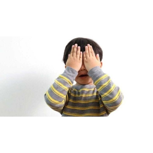 Is your child shy?