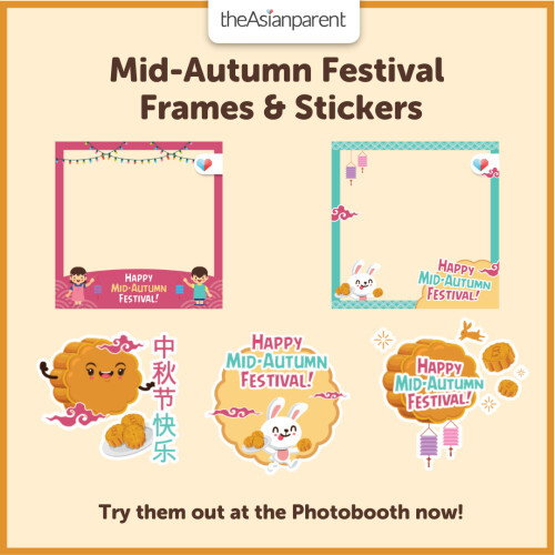 Just in: Mid-Autumn Festival Frames and Stickers 🏮