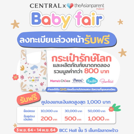 รายละเอียดงาน <a href='https://bit.ly/3vENVVw' target='_blank' rel='nofollow'>https://bit.ly/3vENVVw</a>