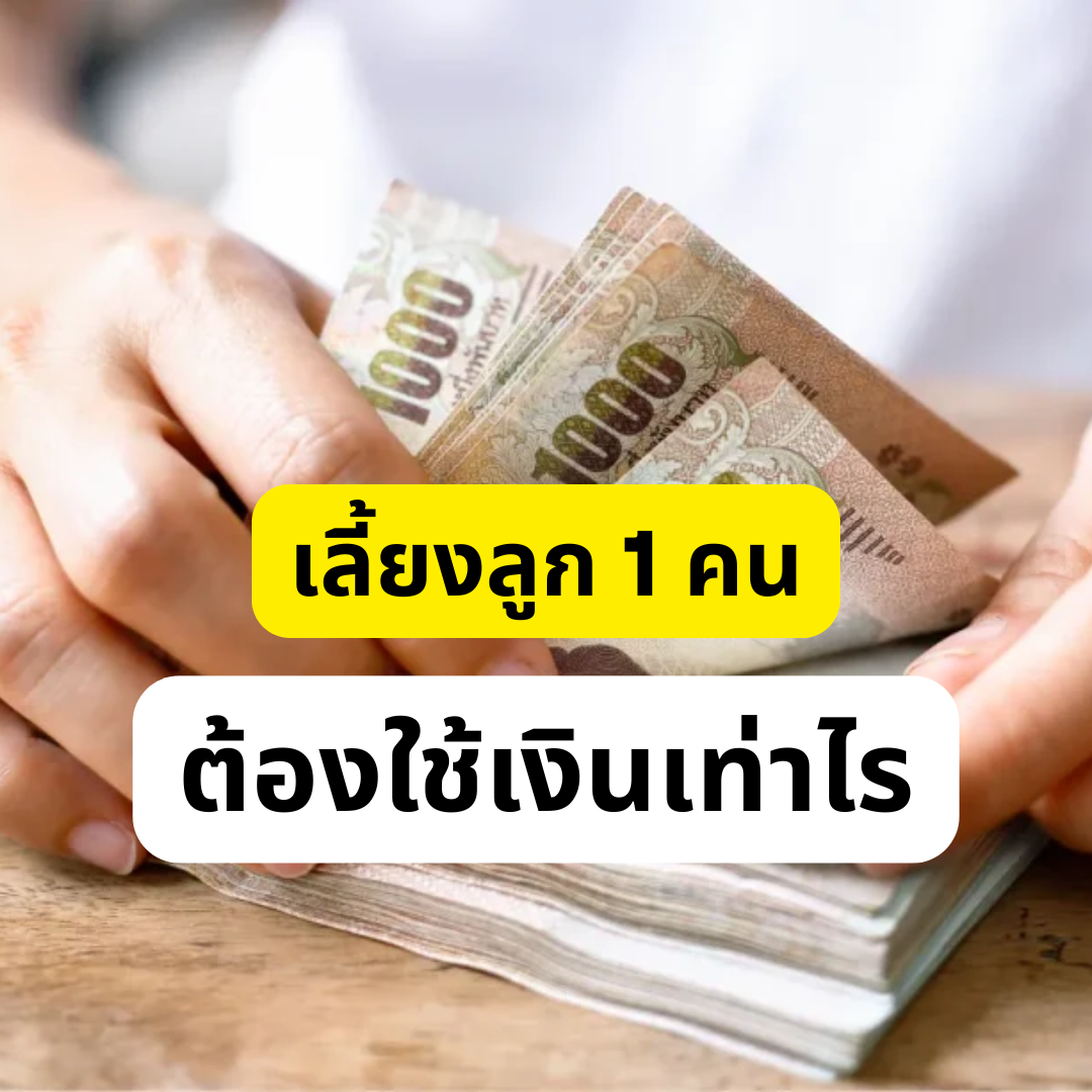 article-image