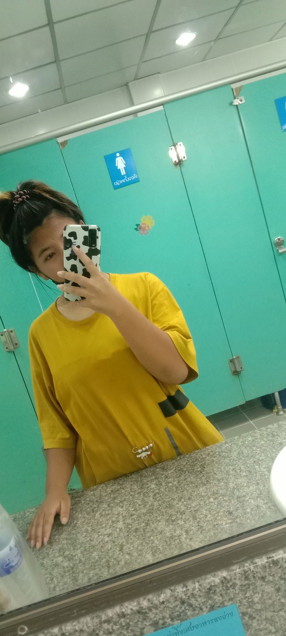 Nero 52 profile icon