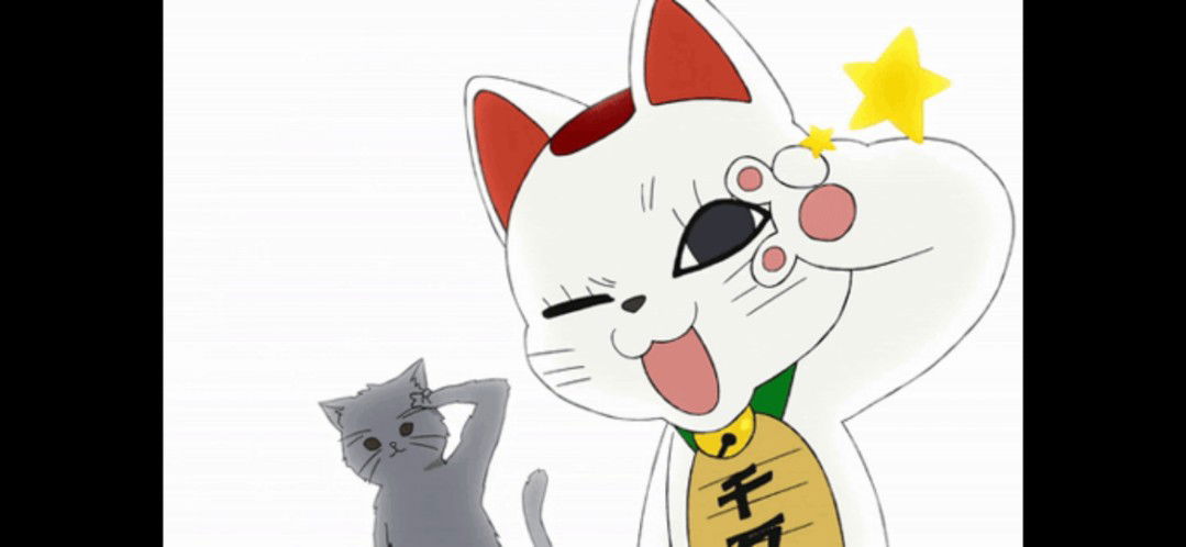 Adeline profile icon